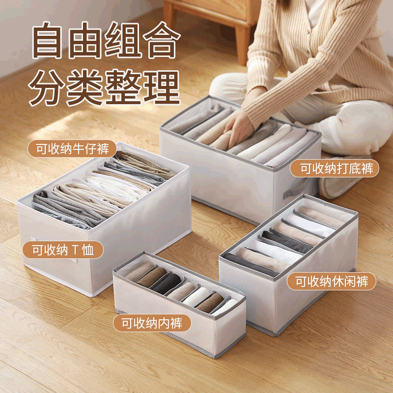 收纳盒/收纳/桌面收纳盒/收纳用品/化妆品收纳盒细节图