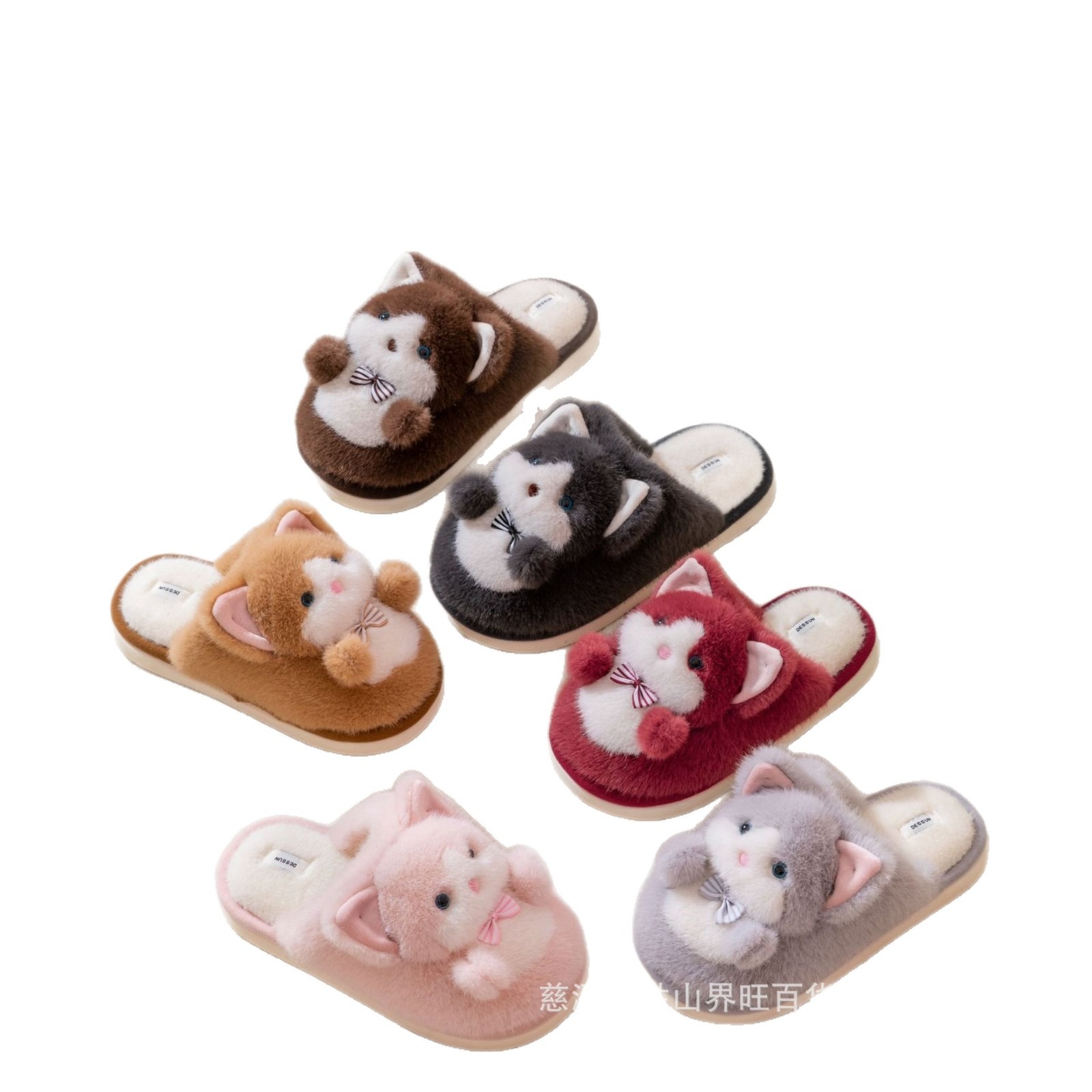 棉拖鞋女士可爱秋冬季2025新款室内家居小猫情侣毛绒保暖跨境外贸白底实物图