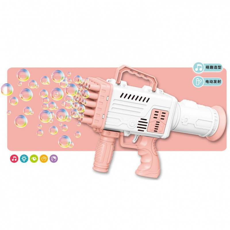 Cross-border Internet celebrity bestseller, 25-hole rocket launcher bubble machine, fully automatic bubble production, children's gifts Application Scenario