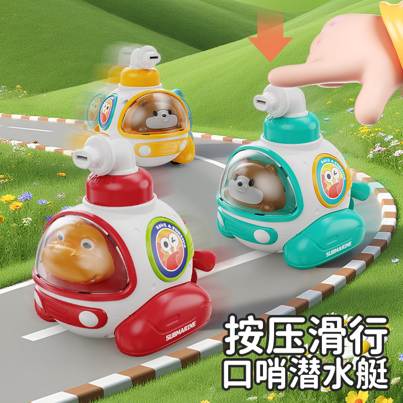 婴儿玩具实物图