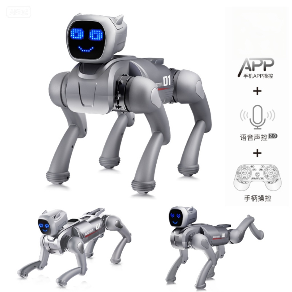 Cross-border best-selling bionic AI smart mechanical dog, AI programming, voice singing, dancing, remote control machine, children's early education Specification image