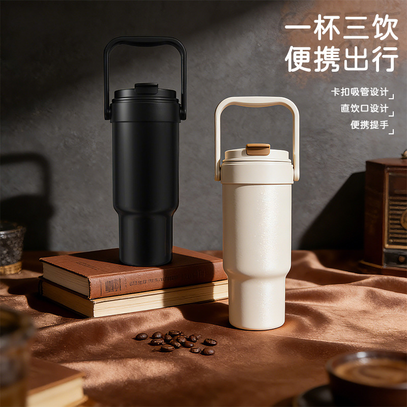 咖啡杯陶瓷内胆保温杯女生高颜值2025新款不锈钢水杯学生吸管杯子
