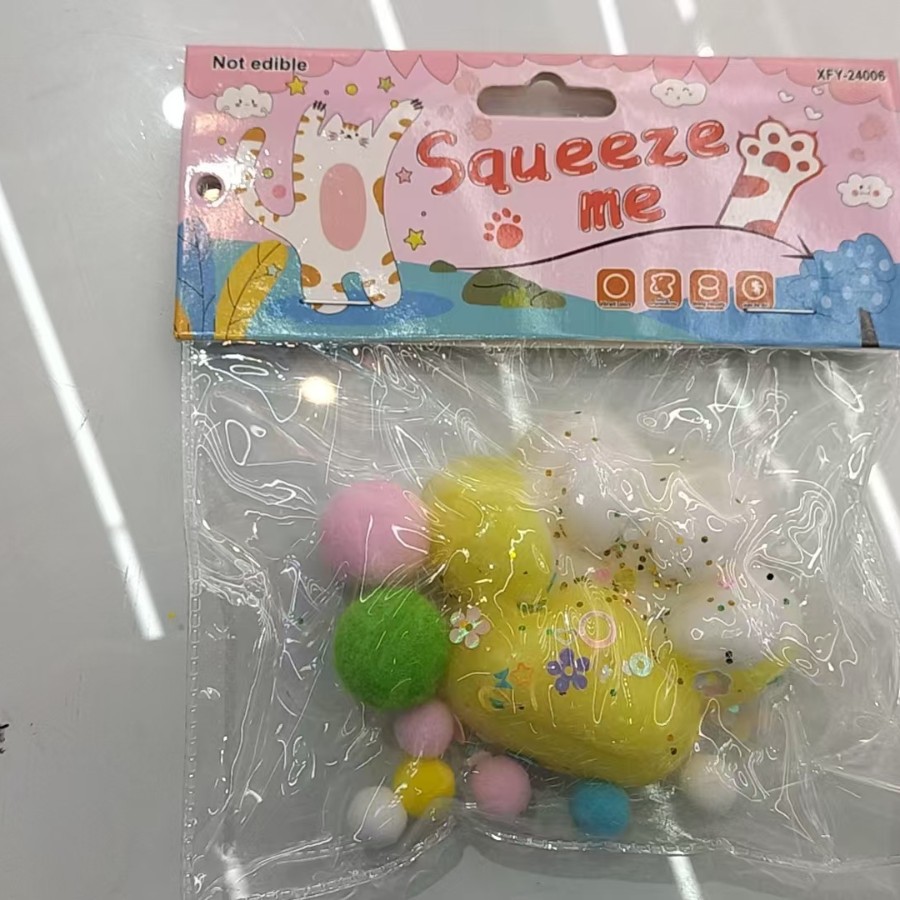 中号猫爪四色混，彩点趣味手感儿童益智类，捏捏玩具。产品图