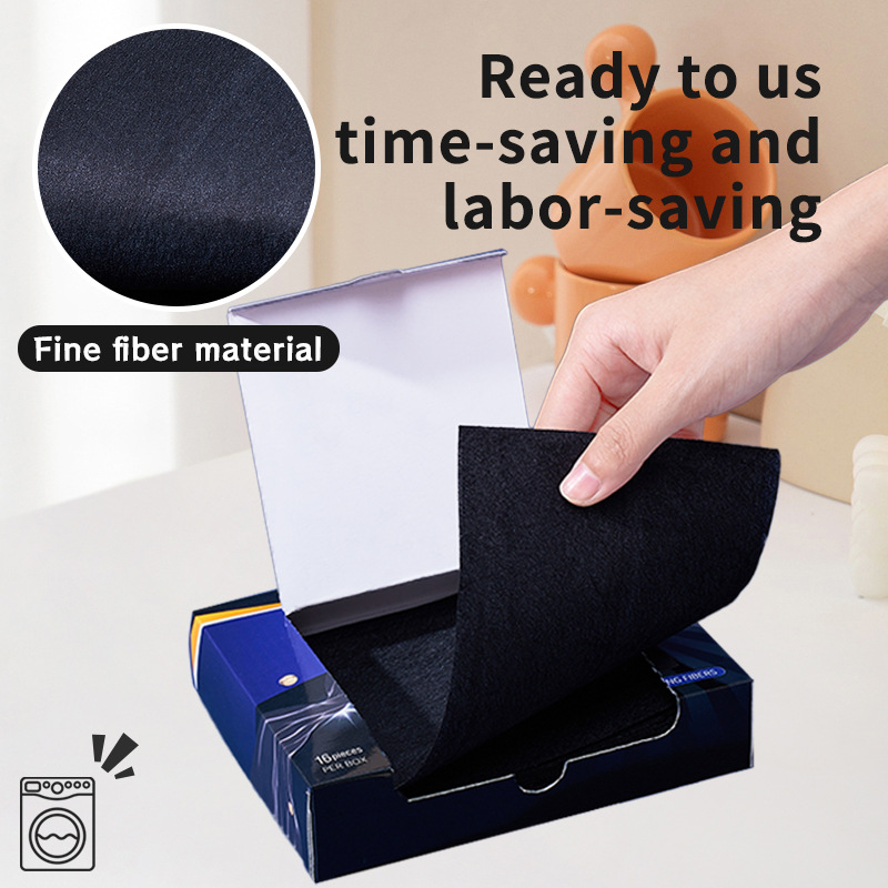 源头厂家跨境衣物增黑片固色去黄翻新黑色衣服增亮增黑洗衣增黑片