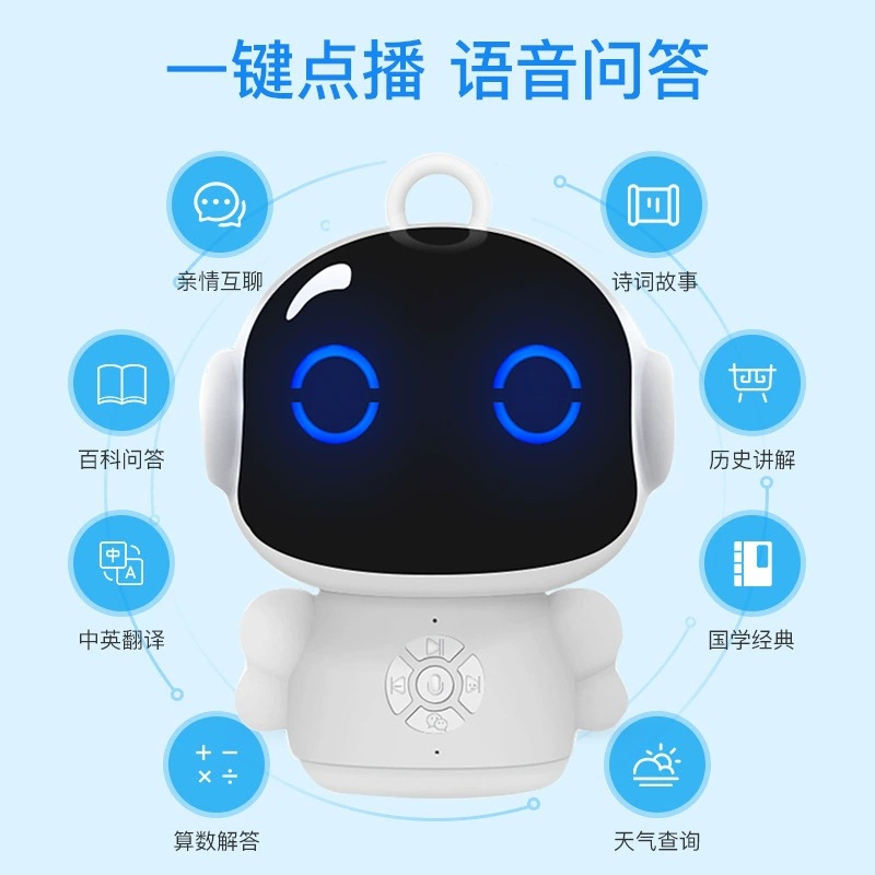 Intelligent Ai early education machine, children's companion robot, Yi Toy, voice artificial dialogue, wifi multi-functional learning machine details Picture