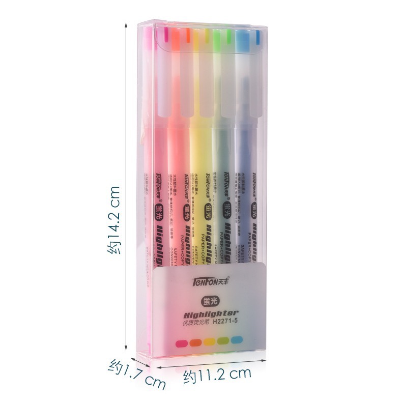 import白底实物图