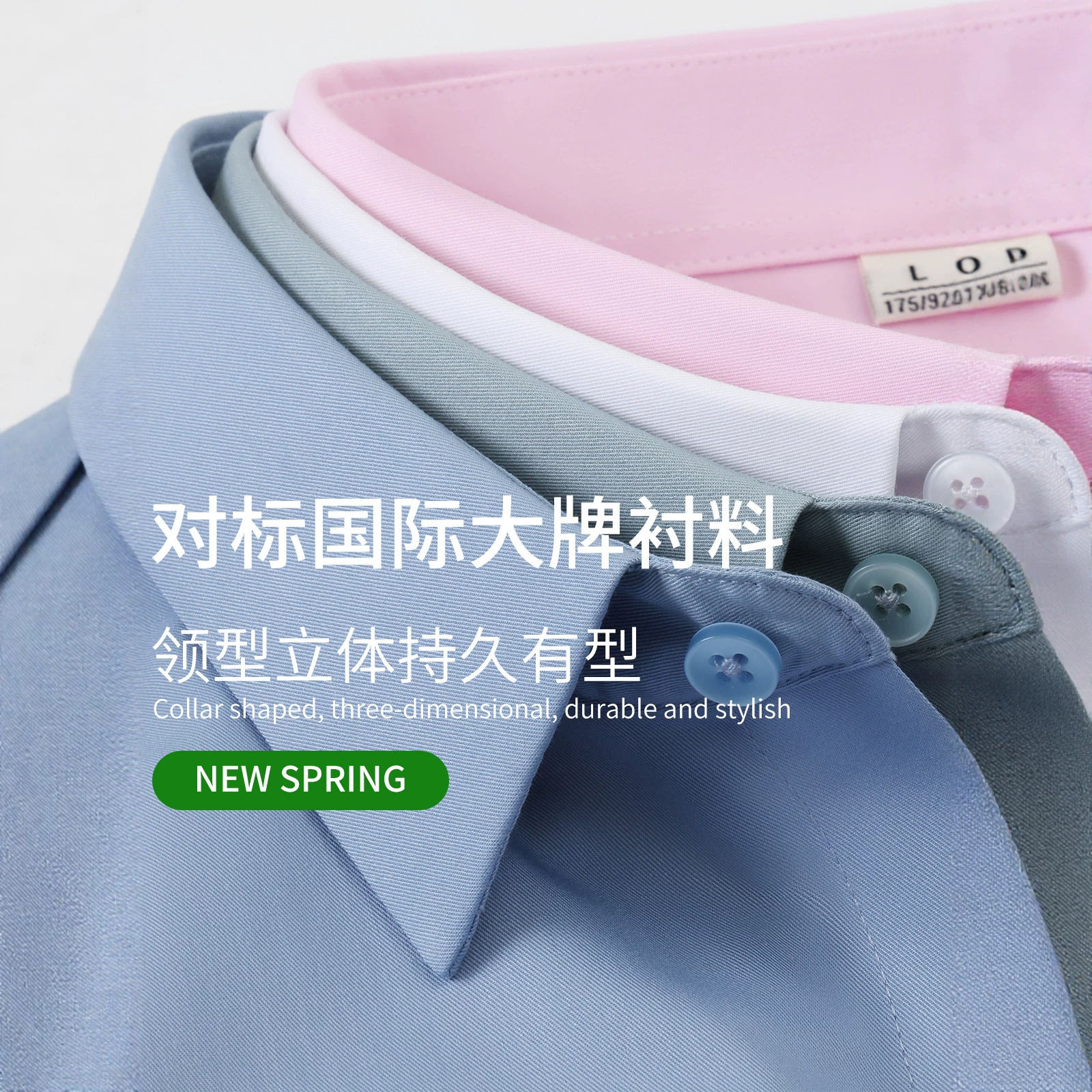 衬衫/衬衣男士短袖/衬衫纯棉/白衬衫男短袖/男装细节图