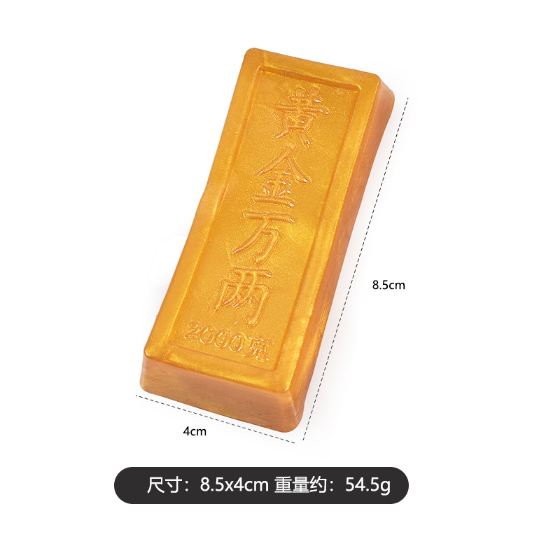 Simulated gold bar kneading Fun stress-relieving tool, super muddy feeling gold ten thousand taels release slow rebound stress-relieving toy wholesale Item Picture