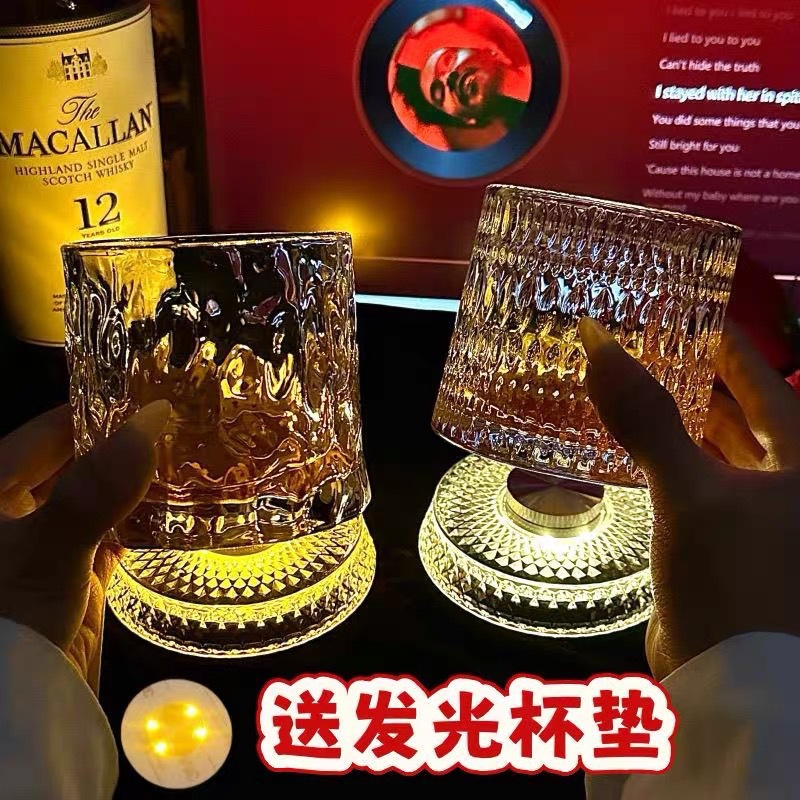 Shak yin mismo estilo [enviar posavasos luminosos] brillante girando la copa de whisky girando y despresurizando la copa de vino de océano no ondulado Specification image