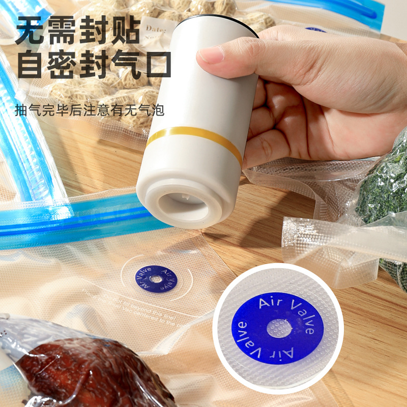Electric vacuum sealing machine, portable vacuum pump, mini vacuum pump, food preservation bag sealing machine Specification image
