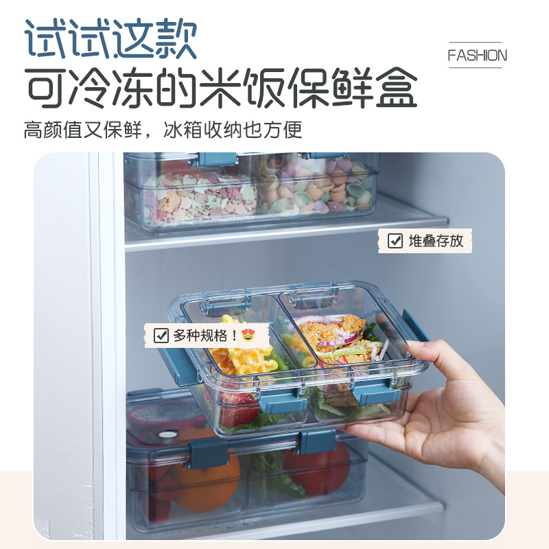 Blue-framed transparent compartments PVC vacuum-formed cylindrical storage and preservation box Specification image