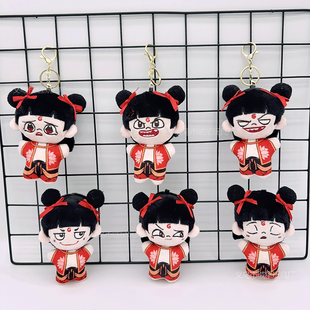 Factory direct sales of plush toys, pendants and accessories collection. Wholesale of popular products such as Shirley Rose, drooping ears Rabbit and Nata from Xigao Di Specification image
