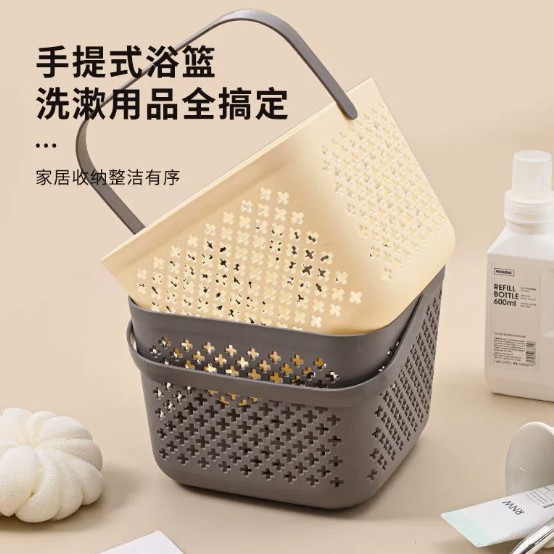 High-appearance-level hand-held hollowed-out washbasin storage basket, handle basket, plastic bath basket, sundries storage basket, clothes storage basket Specification image