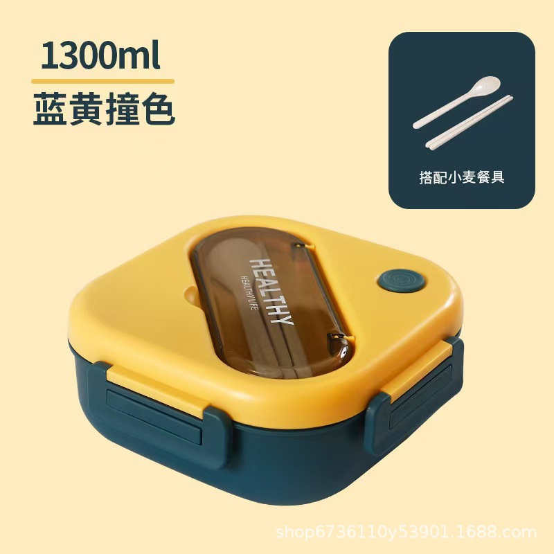 Student tableware, lunch boxes, children's lunch boxes, microwaveable plastic compartments, bento boxes, fresh-keeping boxes, portable lunch box manufacturers Specification image