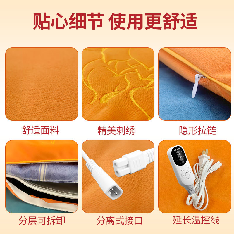 电加热艾绒坐垫升级加厚绒布艾草加热垫椅子坐灸垫艾绒坐垫批发详情图5