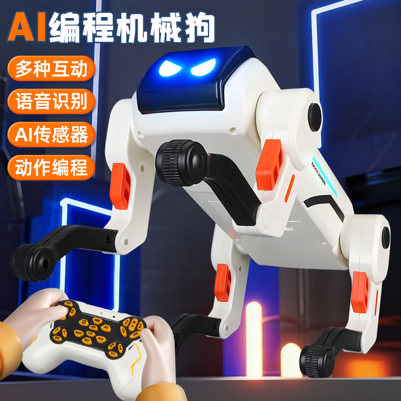 Cross-border new product AI intelligent mechanical dog voice interaction programming water bouncy bionic mechanical dog children's remote control toy details Picture