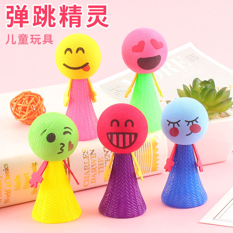 大号弹跳精灵eva弹簧人弹跳小人跳跳人小朋友礼物娃娃玩具批发细节图