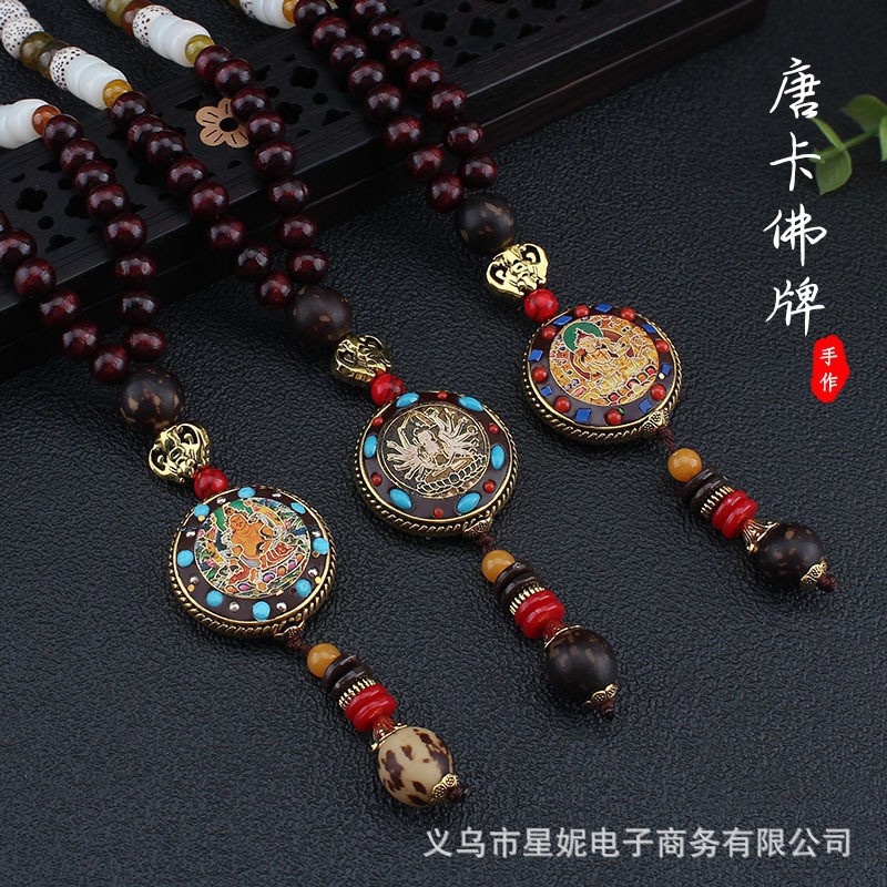 民族风尼泊尔唐卡平安财神吊坠木珠项链佛珠长款毛衣配饰异域风情