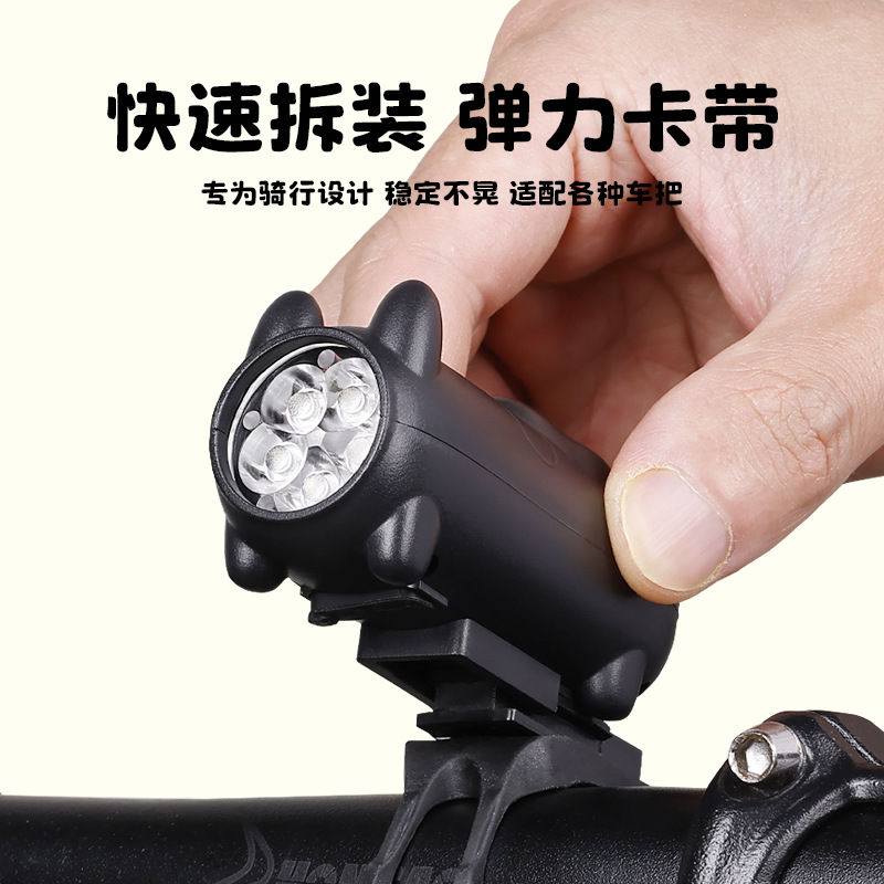 Bicycle headlight, multi-functional horn light, waterproof USB kitten light, mountain bike, road bike, decorative cycling equipment Application Scenario