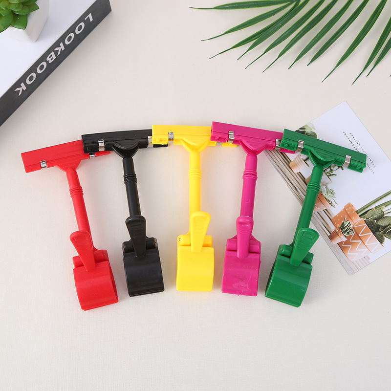 厂家直销塑料促销广告夹地摊服装店货架用标签夹双头夹POP拇指夹