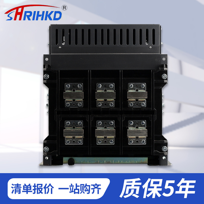 SHW1-2000 series drawer-type circuit breaker, red copper silver point flame-retardant frame energy-saving universal circuit breaker Application Scenario