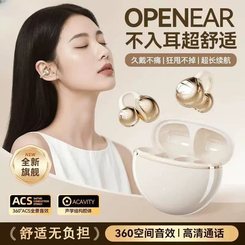 Crossover hot sale Q70 ear clip bluetooth auriculares electrochapado apariencia mate alta textura larga duración auriculares de conducción ósea Application Scenario