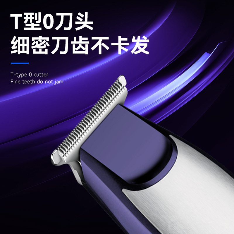 kemei Cross-border Electric hair clipper, hair clipper, oil-tipped electric clipper, silent household electric clipper KM-5021 details Picture
