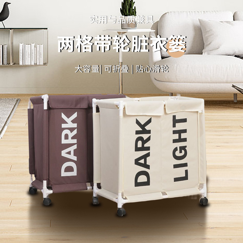 新款时尚简约家用防尘收纳篮 牛津布脏衣篓多功能 布艺折叠脏衣篮