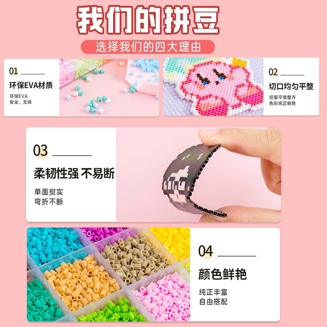 High-quality jigsaw puzzle toys, Jigsaw puzzle supplement pack, children's twisty stick, cartoon jigsaw puzzle Minecraft, educational toys details Picture