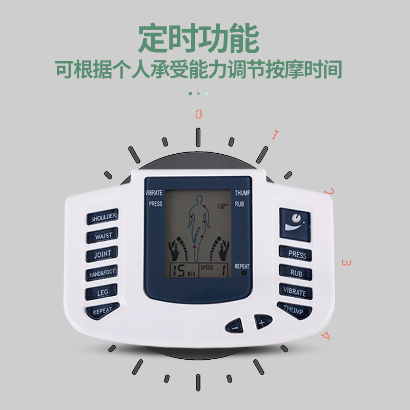 The JR309A Cross-border medium-frequency physiotherapy massage device is a multi-functional digital meridian electronic pulse acupuncture and kneading device for home use details Picture