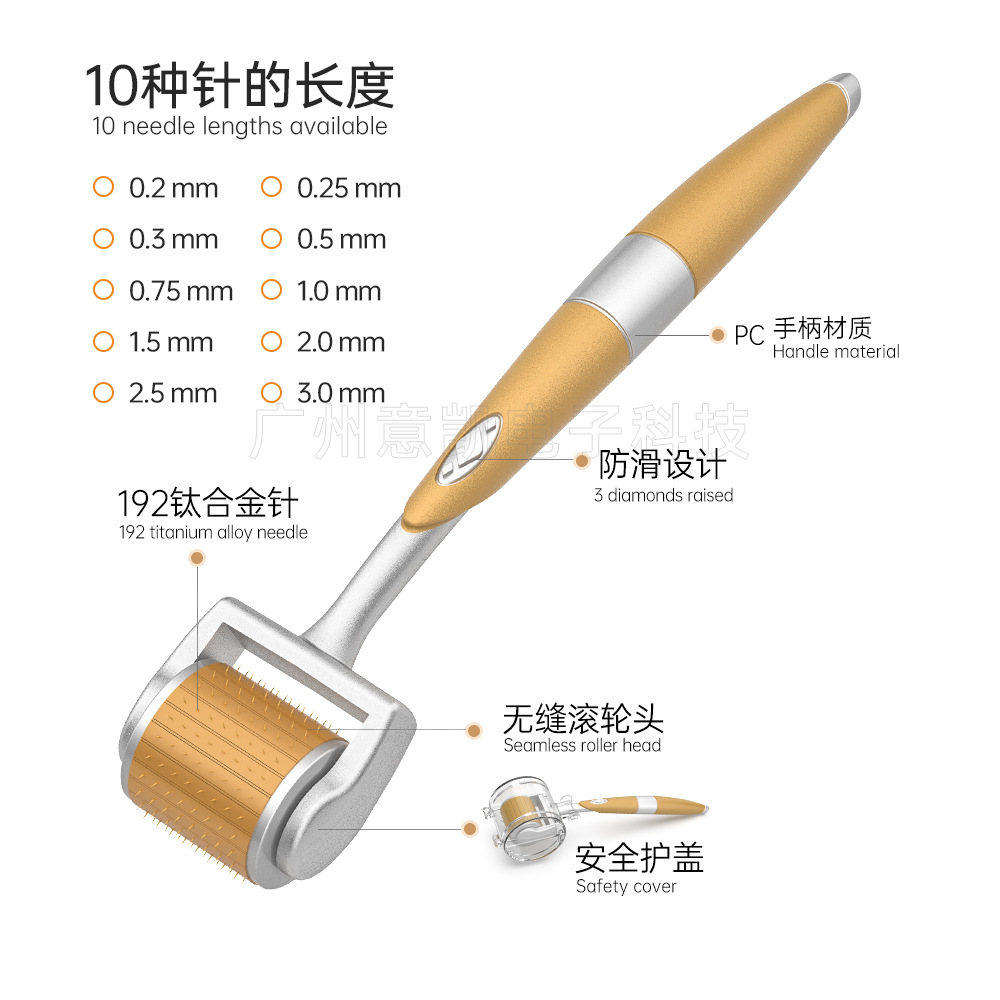 冰波美容产品/冷敷热敷冰勺/便携式LED灯化妆镜细节图