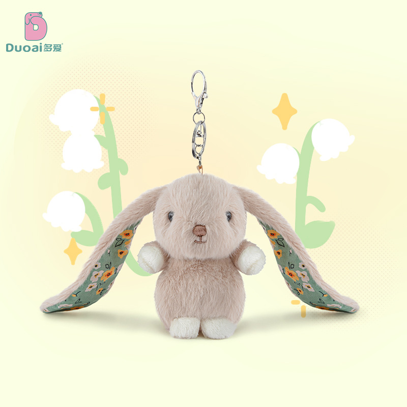 Wholesale of genuine, niche and small floral garden ear-hanging rabbit plush pendants for student schoolbags and key buckles details Picture