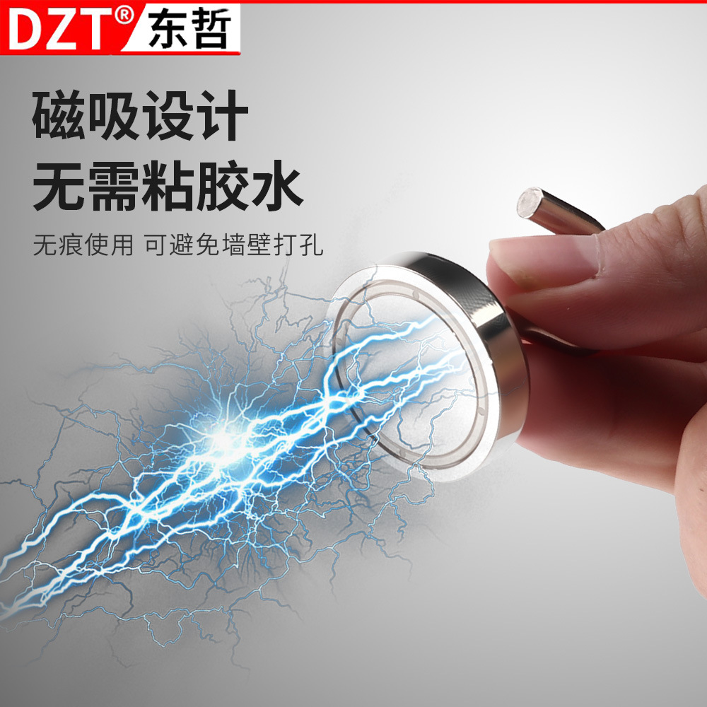 The manufacturer supplies neodymium iron boron strong magnetic hooks, traceless household nickel-plated and oxidized door rear hook magnets details Picture