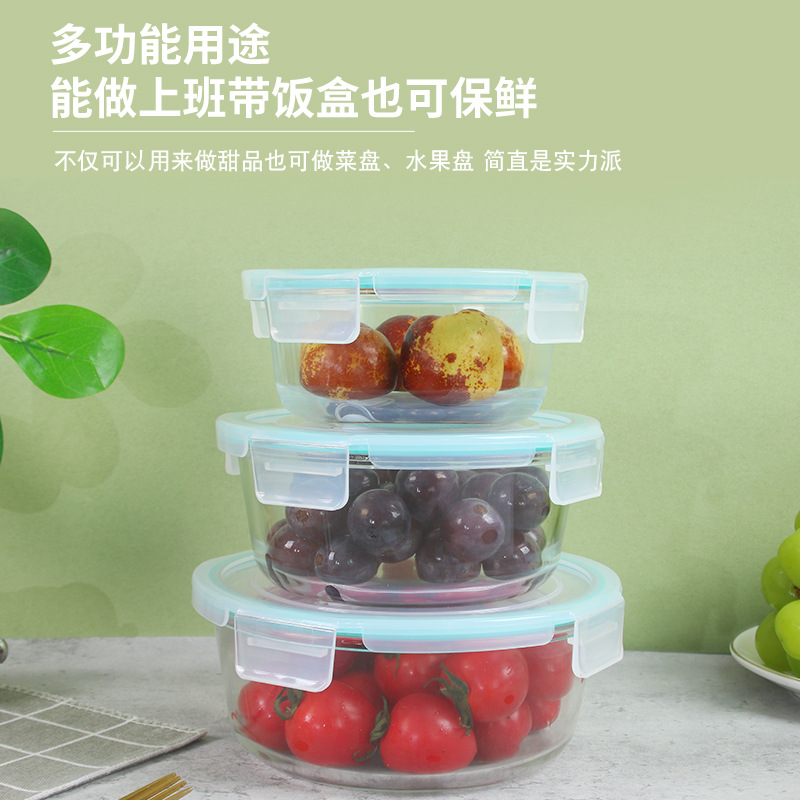 空气炸锅碗耐高温烤箱可用玻璃盘餐具家用蒸蛋芝士焗饭烘焙碗 Application Scenario