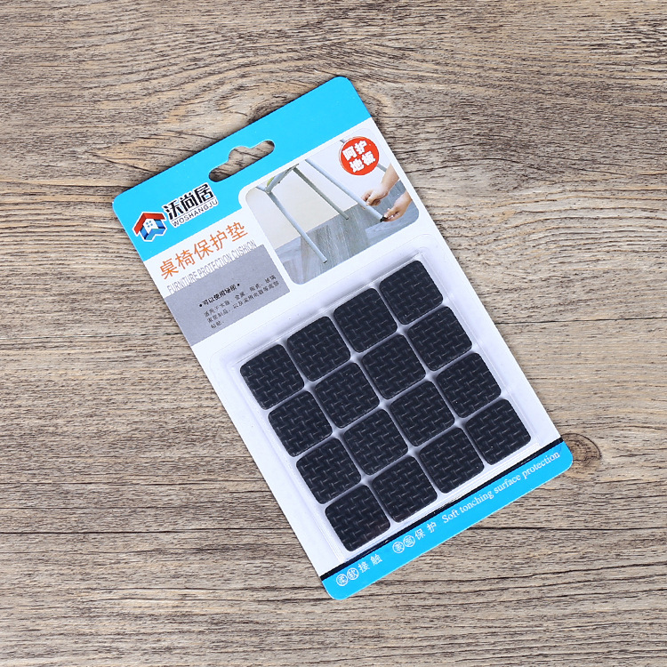 加厚防刮自粘贴eva桌脚垫 防磨静音脚垫家具地板保护垫子厂家批发