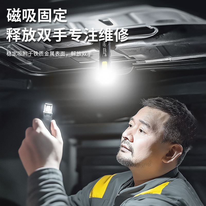TYPE-C Rechargeable mini work light, portable high-intensity flashlight, multi-speed adjustable lighting emergency light details Picture