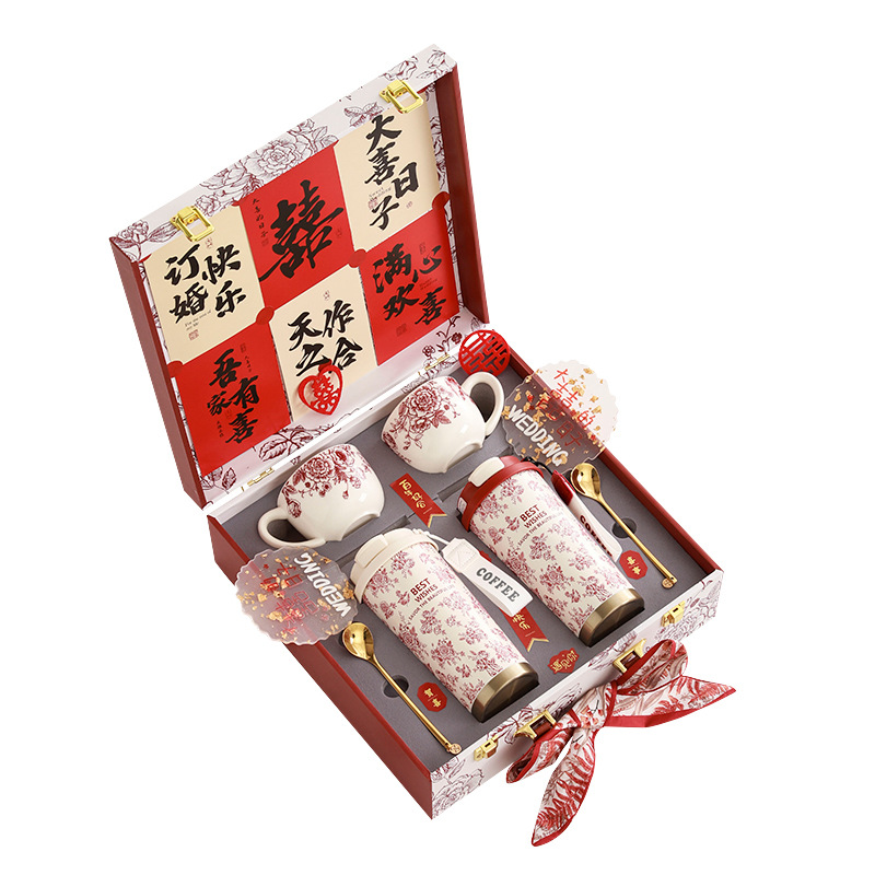 Wedding gifts for brides, engagement gifts for best friends, practical, high-end, elegant and warm gift boxes for newlyweds. Wholesale Item Picture