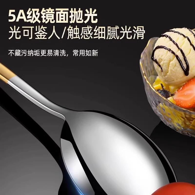 汤勺不锈钢/勺子/二钉铲勺/餐具刀叉勺/野营餐具细节图