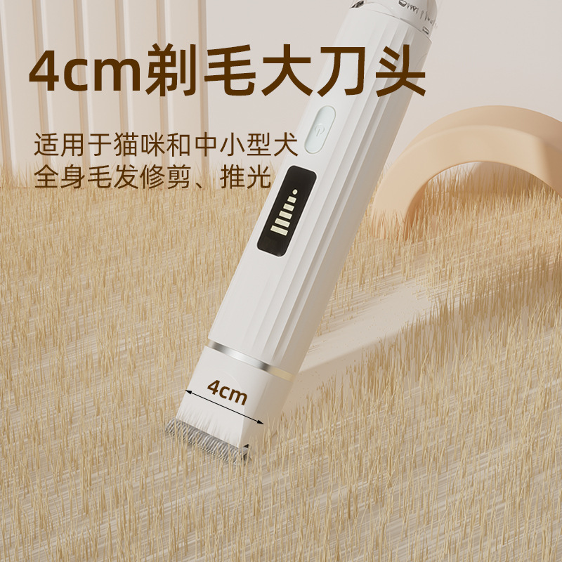 5-in-1 best-selling cat nail clippers, pet nail clippers, dog electric hair removers, and multi-functional animal hair removers Application Scenario