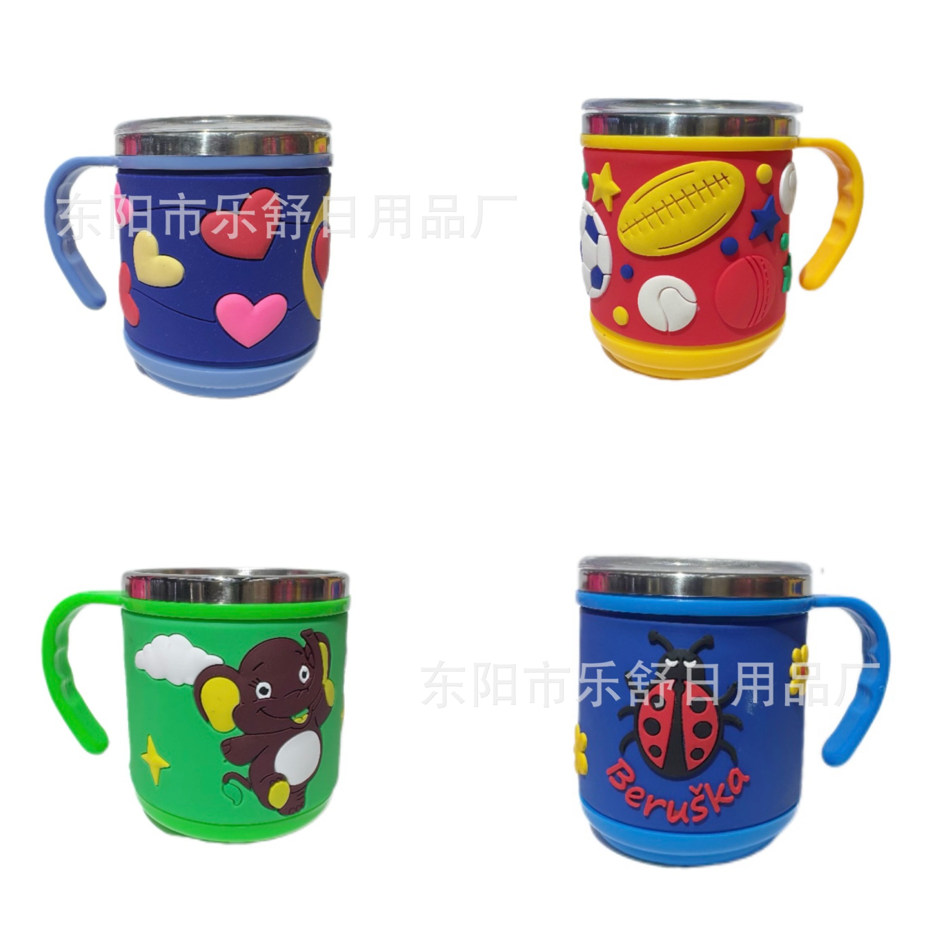 搪瓷杯/马克杯/世界杯/陶瓷杯/教师节马克杯产品图