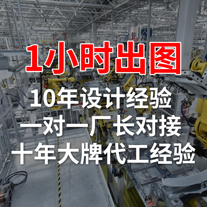 Car fragrance tablet, car fragrance tablet pendant, car perfume, light fragrance, car aromatherapy hanging pendant, car fragrance tablet design Specification image