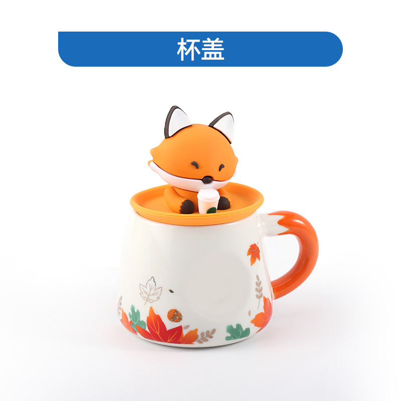 杯盖实物图
