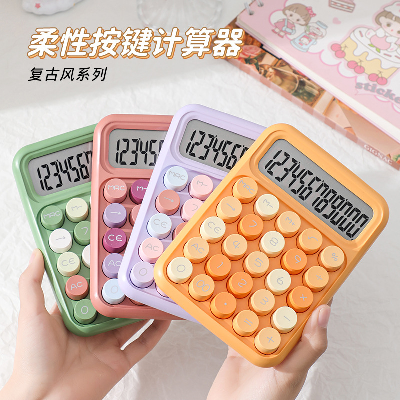 The RZ-817+ retro-style series calculator features a 12-digit large screen display and is made of ABS material Application Scenario