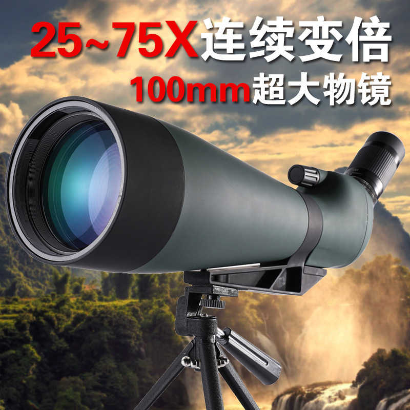Wholesale of new high-power planar bird-watching glasses 25-75x100 high-power high-definition night vision telescopes and monocular target viewing glasses
