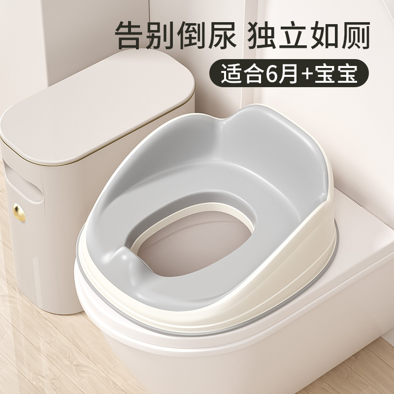 儿童坐便圈幼儿简易辅助坐便器免安装马桶垫儿童坐便器防溅尿便盆