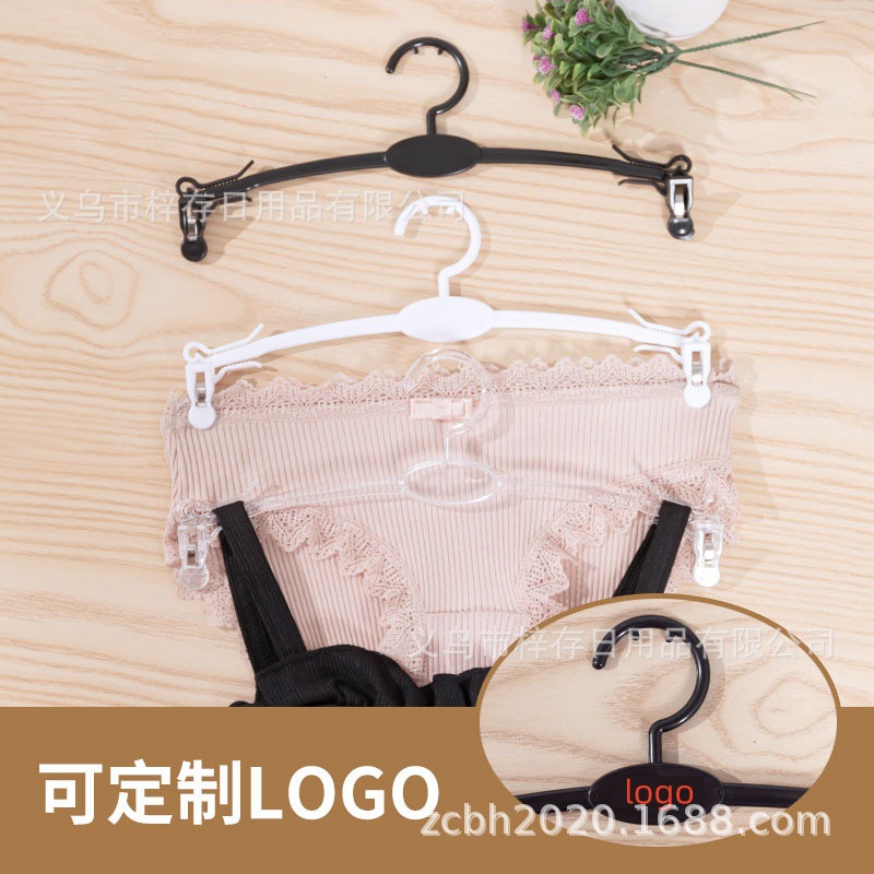 Factory wholesale inner hangers, plastic with clips, transparent bra and underwear hangers, women's close-fitting hangers, underwear hangers Specification image