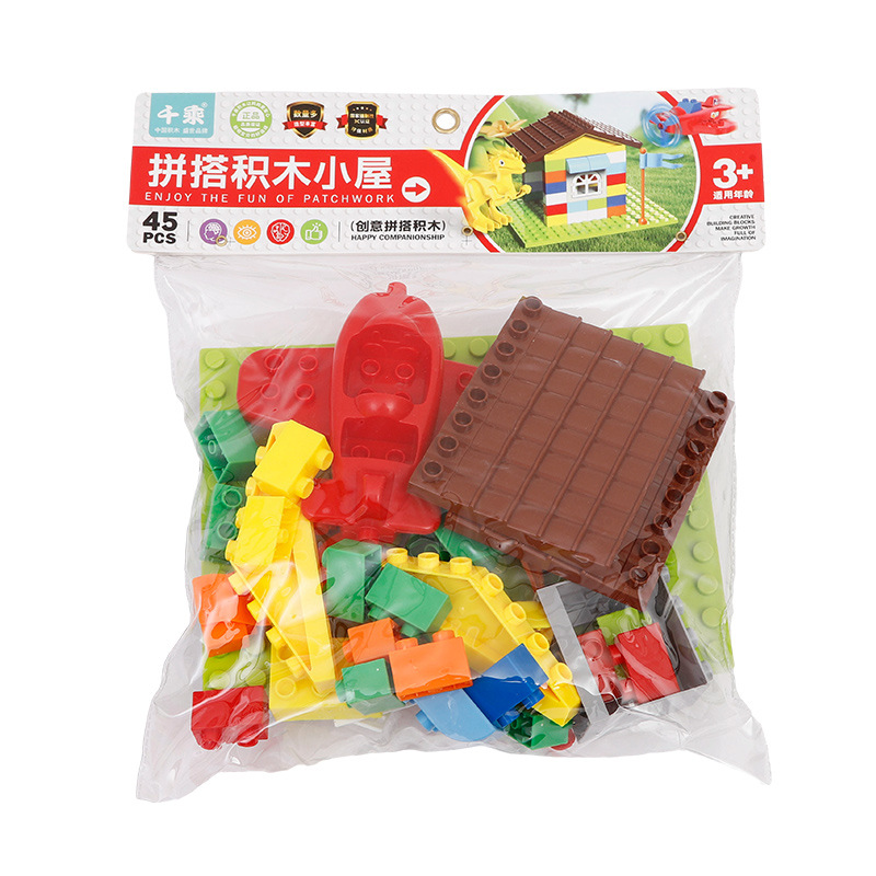 Wholesale of large-sized building block bagged base plates for children's assembly, educational assembly toys for boys and girls Item Picture