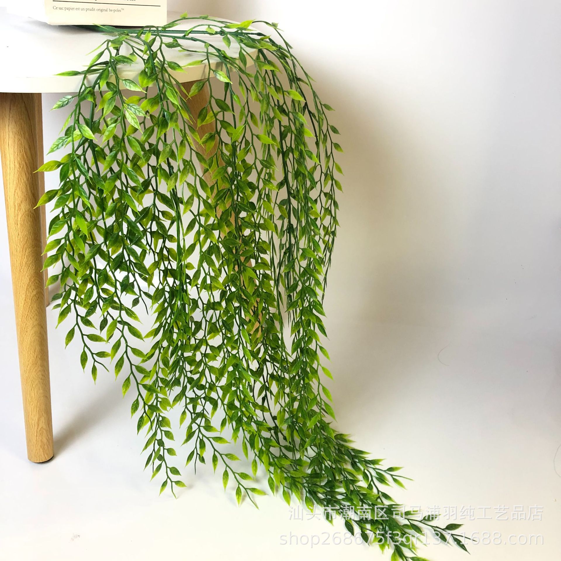 仿真柳树枝柳条假垂柳塑料绿植柳叶植物藤条假花壁挂吊顶装饰壁挂