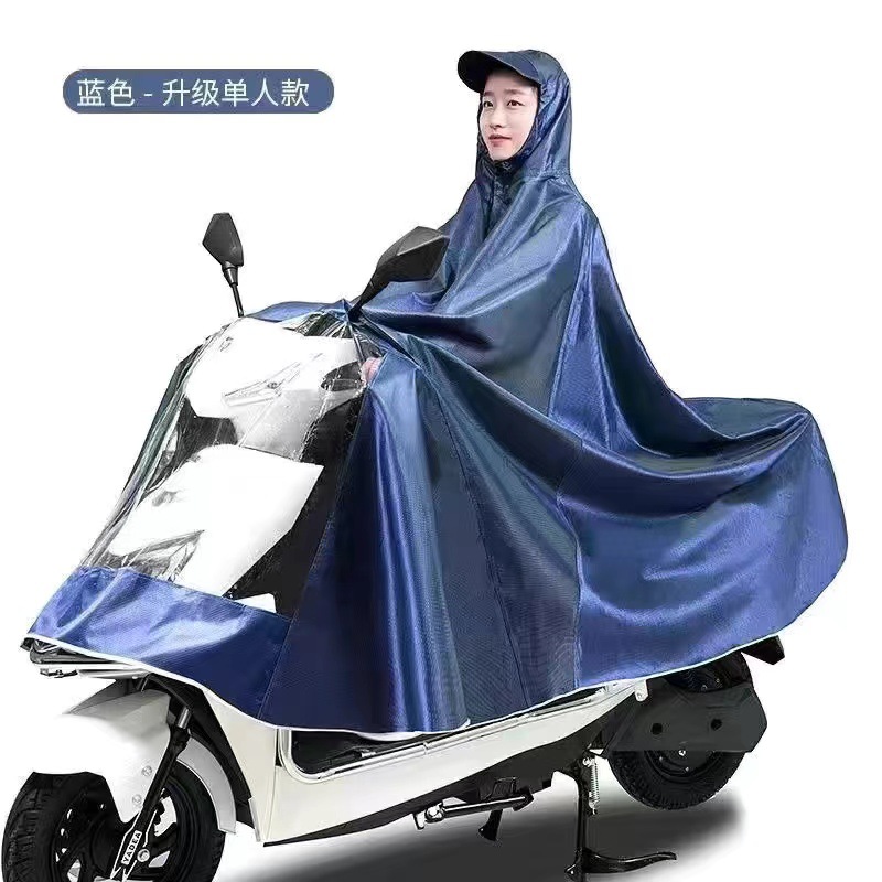 雨衣/一次性雨衣/自行车雨披/雨衣长款/雨楠产品图