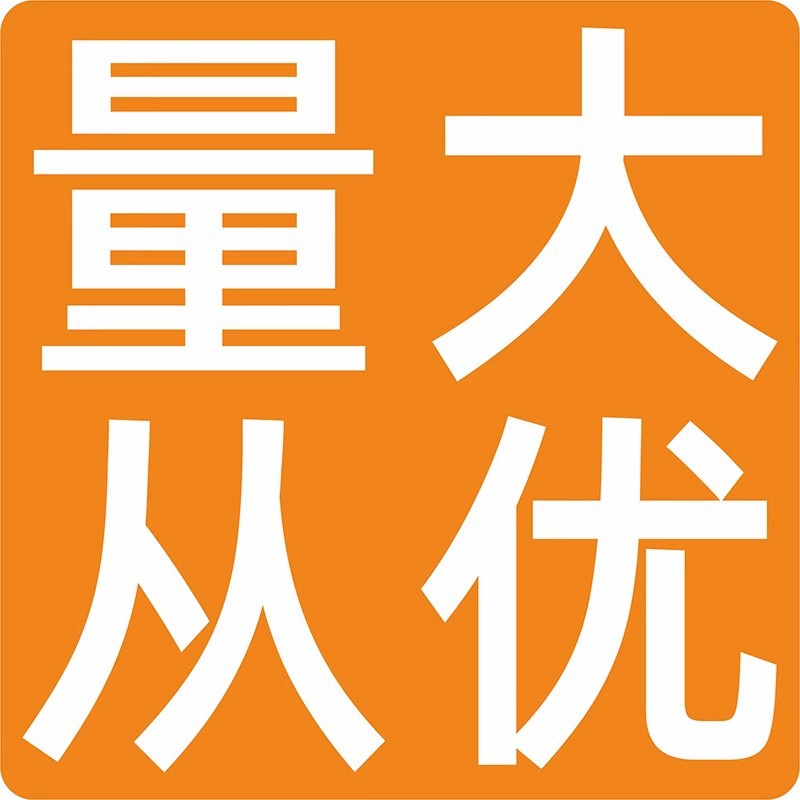 电脑椅家用办公室职员会议简约特价游戏人体工学升降旋转靠背凳子 Application Scenario